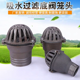 接头;高压水枪;卡箍、抱箍