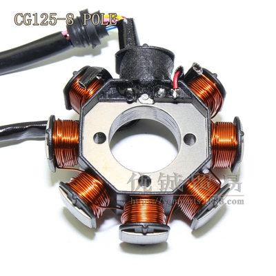 Motorcycle engine and accessories CG125 CG150 8-level