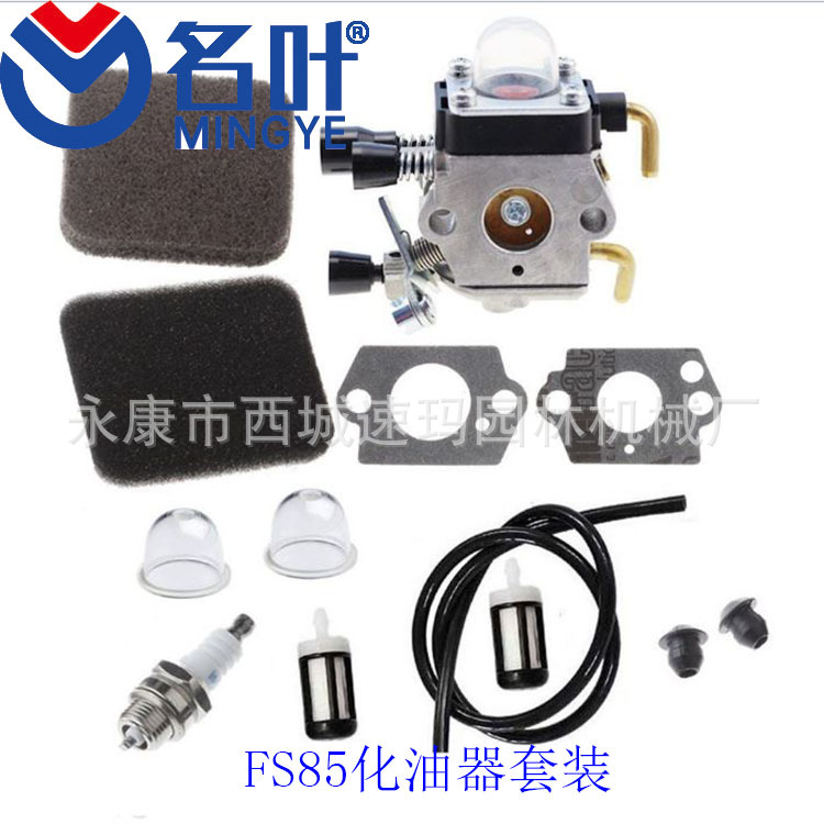 Carburador para gcv135 gcv160 gc135 gc160