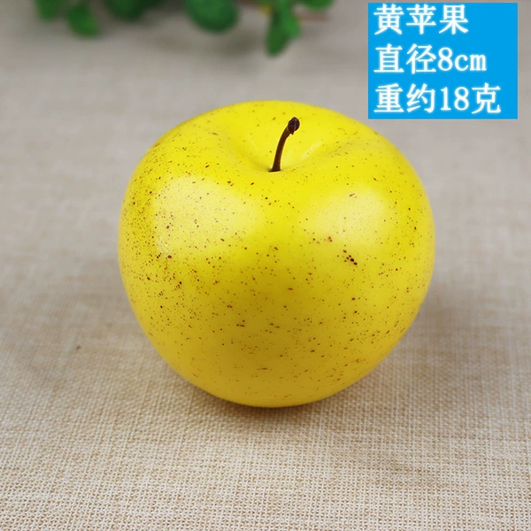 Yellow apple