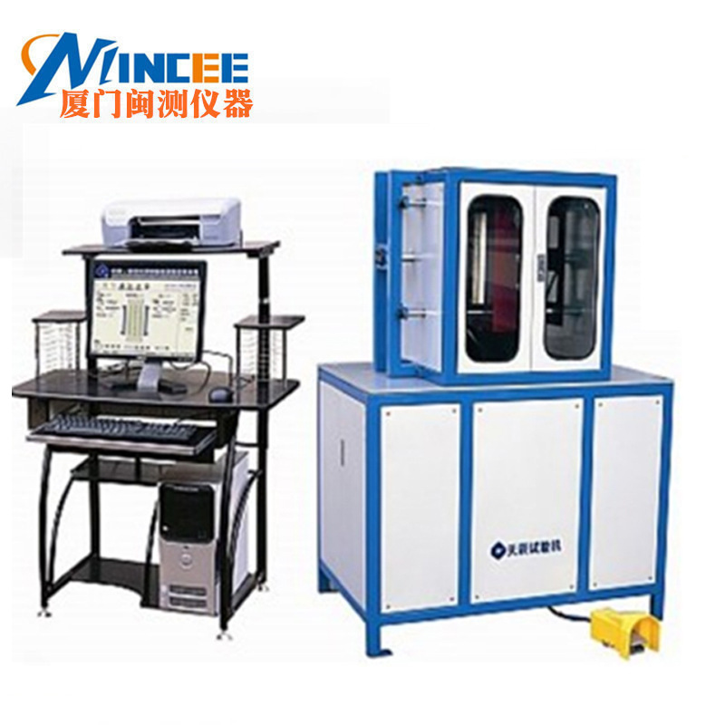 DRCD-3030B导热系数测定仪 保温材料导热系数复合板材 导热系数