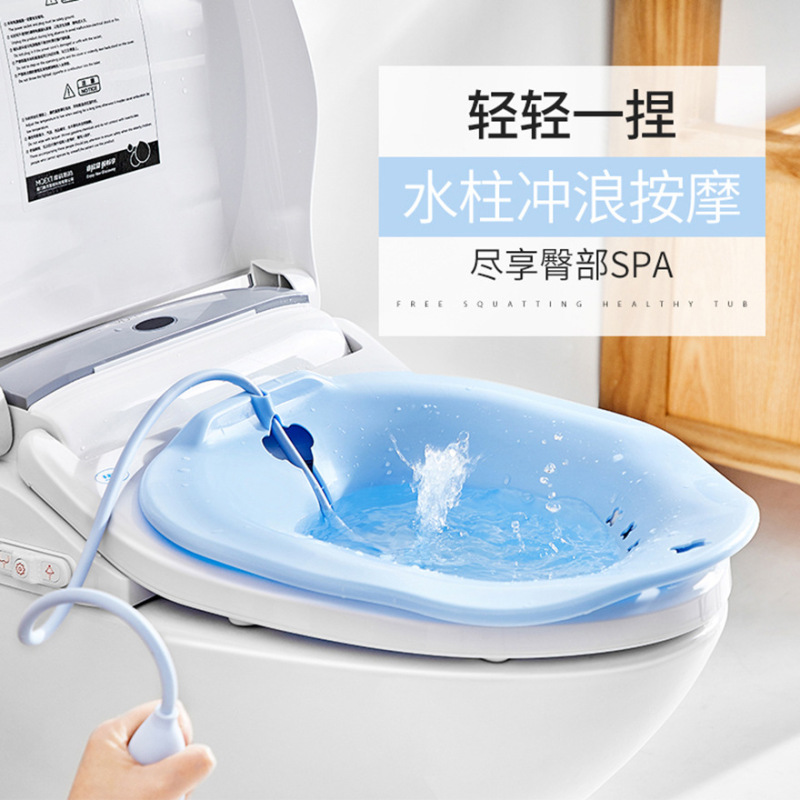 Bidet Foldableing Confinement Basin Gynecological Pregnant Women Wash Basin Buttocks Soaking Medicine Basin Anal Intestine Postoperative Care Basin Free of Squatting Bidet Foldableing Confinement Basin Gynecological Pregnant Women Wash Basin Buttocks Soaking Medicine Basin Anal Intestine Postoperative Care Basin Free of Squatting