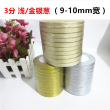 1cm �\���y�z�����[���}�Q�ʎ���ɫ���b�YƷ��z�������Y�Y������