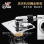防臭密封防返溢下水管地漏