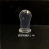 [新款孤形玩嘴头]
