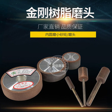 SֱN֬YτʯȈAĥСĥ^,֬ĥ^ʯĥ^