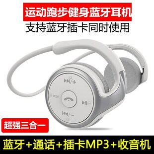 ����698�\�ӟo���{�����C5.0���w�^��ʽ�忨�����C�ܲ��\�Ӷ��C