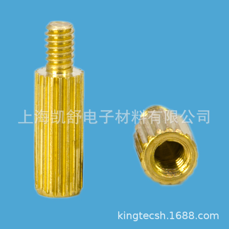 滚花铜柱 单头圆形铜柱螺丝 安防监控铜柱 摄像头铜螺丝柱 M2铜柱