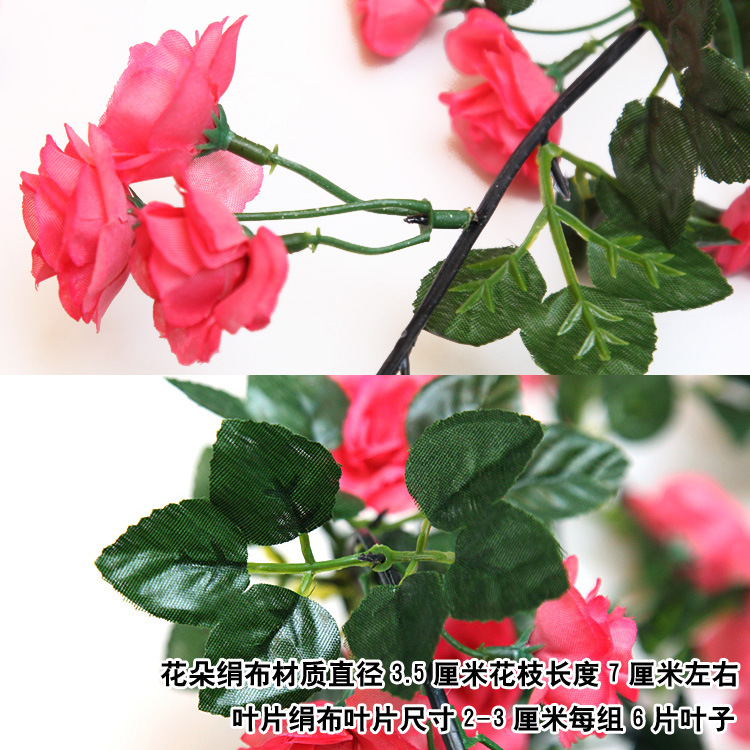 Flor artificial Flor de ratán flor decorativa Flor de seda Flor de plástico flor artificial flor decorativa flor Rosa techo bobinado flor de la boda