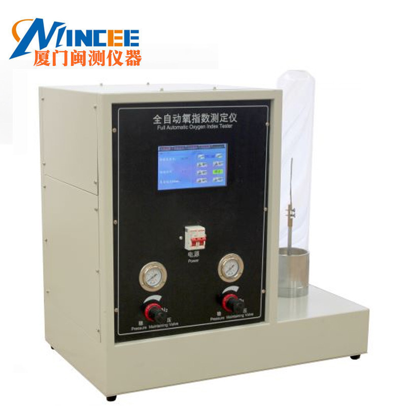 JF-5 automatic oxygen index tester touch screen control tester textile oxygen index tester in stock