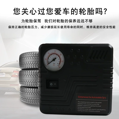 Hava nasosu pump mini tire air pump
