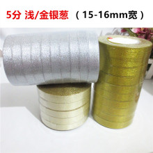 1.5cm�����Y�Y�М\��ɫ�y�z�������[���}�Q�ʎ���ɫ���b��������