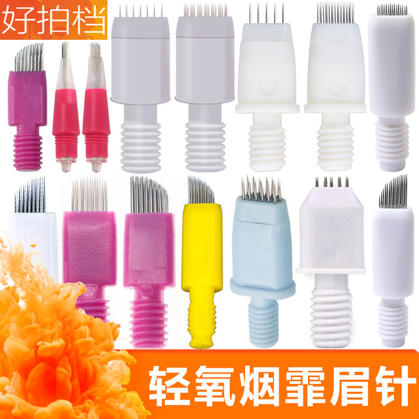 More than 100 types of semi -permanent tattoo needle pieces foggy…