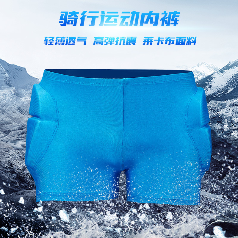 Cycling Underwear Mountain Bike Riding Suit Underwear Ski Skating Protective Underwear Children's Riding Shorts Equipment