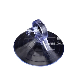 其他塑胶零件;吸盘;衣钩/挂钩