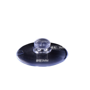 25mm 2.5cmĢ���^���P ͸�����{ɫpvc���Pͣ܇�����P ���l