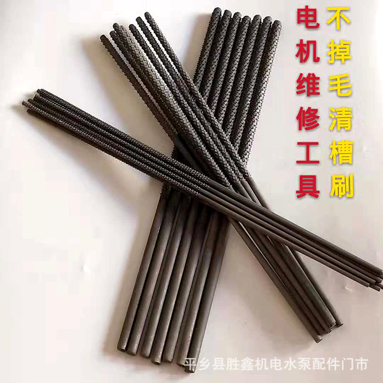 Motor maintenance tools do not shed hair just refresh type maintenance tools motor slot cleaning brush stator slot cleaner