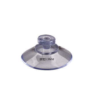 20mm 2cmĢ���^�Ӻ����P ͸�����{ɫ���P ���l