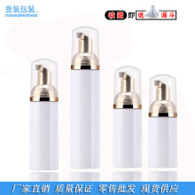 F؛30ĭƿɫ^30-100mlƿӝĽ˹ϴƿĭbƿ