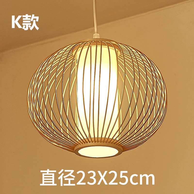 Nueva lámpara de araña de estilo chino lámpara de bambú Zen Tea Room B & B lámpara de restaurante de olla caliente japonés creativo jaula de pájaros lámpara de Bambú