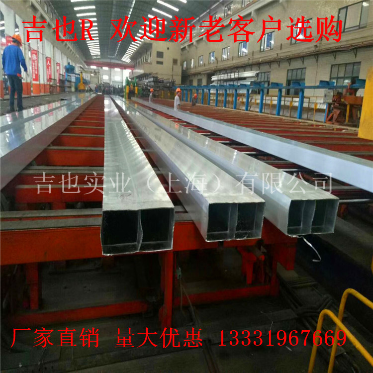 6061铝方管规格8*8*1-300*300*4.5一支也是优价格6063还等什么呢