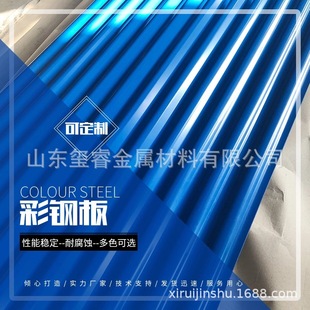 ���ݷ�ˮ750�Ͳ�䓰堝��������P����߇����巿������XƤ