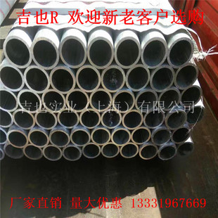2024�o�p�X��150*50 呼��o�p�A��2A12 �p��D���o�p�X��400�⏽