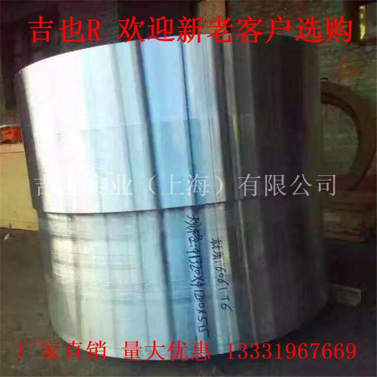 6061铝管大小规格都可以切割需欢迎采购 600*50 500*60欢迎下单