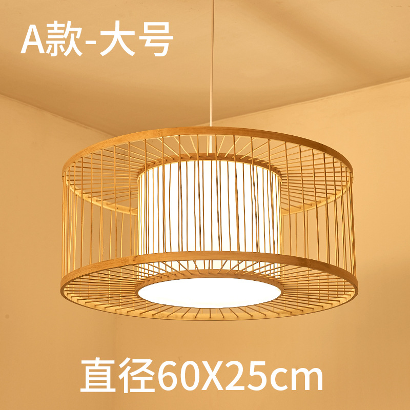 Lámpara de araña de bambú de estilo chino pastoral Zen olla caliente restaurante lámpara creativa japonesa retro bambú sala de té cama y desayuno lámpara