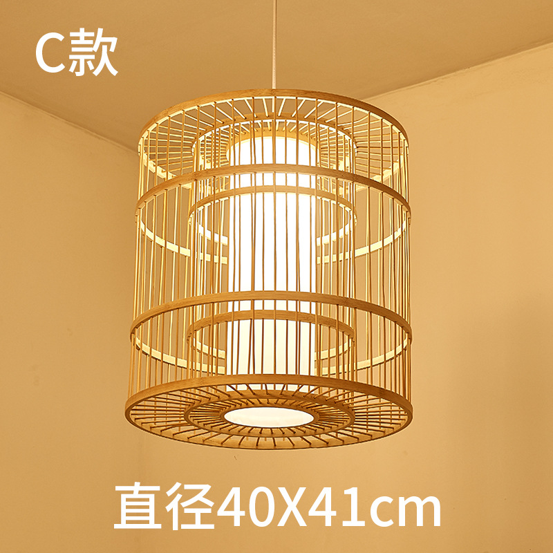 Lámpara de araña de bambú de estilo chino pastoral Zen olla caliente restaurante lámpara creativa japonesa retro bambú sala de té cama y desayuno lámpara