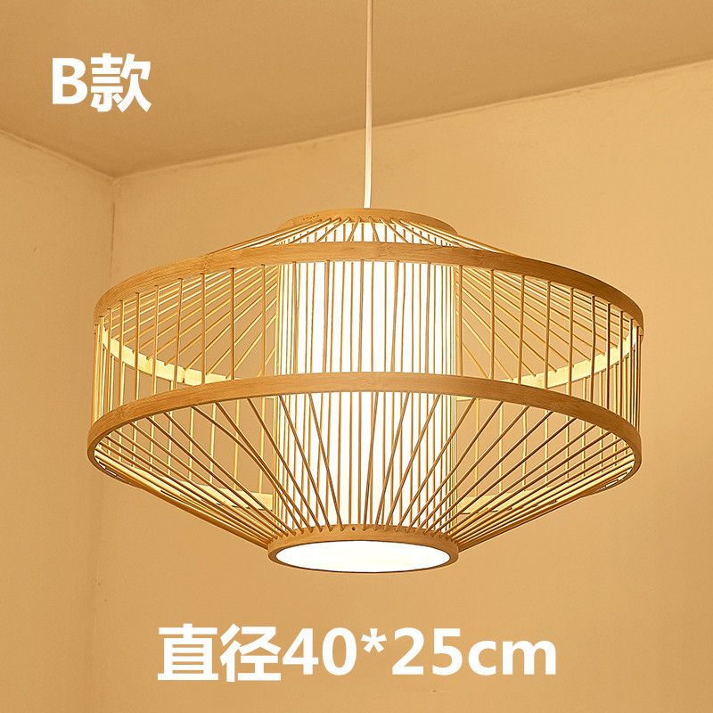 Lámpara de araña de bambú de estilo chino pastoral Zen olla caliente restaurante lámpara creativa japonesa retro bambú sala de té cama y desayuno lámpara
