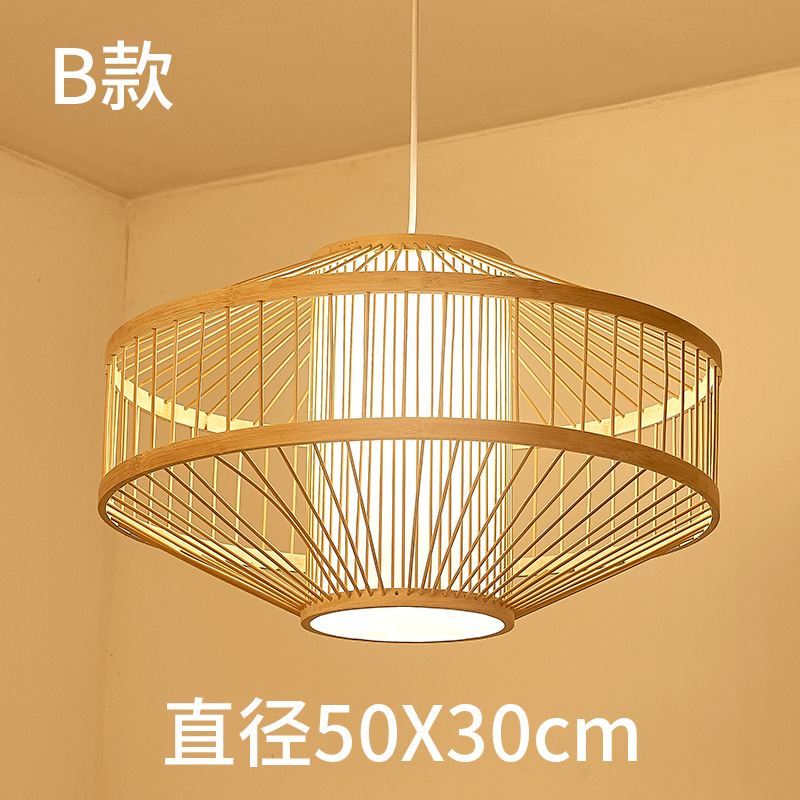 Lámpara de araña de bambú de estilo chino pastoral Zen olla caliente restaurante lámpara creativa japonesa retro bambú sala de té cama y desayuno lámpara
