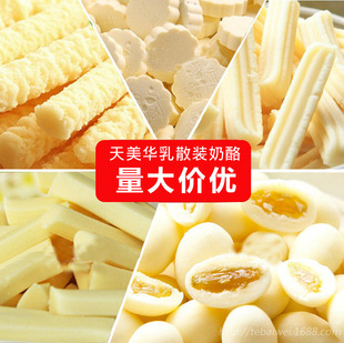 �����A����Ƭ ���̗l ��ԭ���Ӷ� ԭζ���� ɢ�b����ɢ���