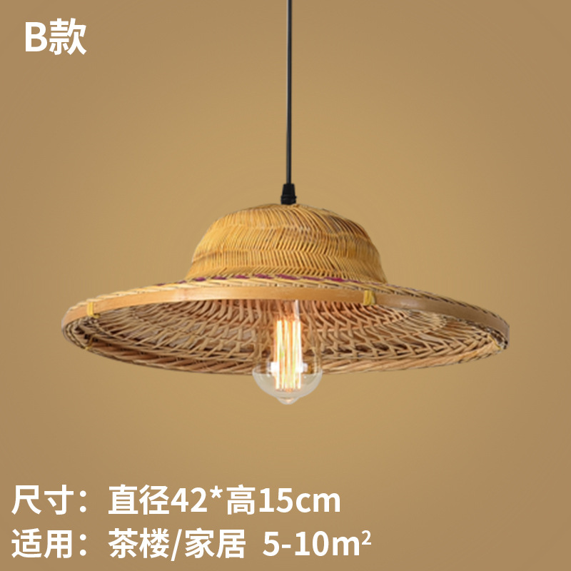 Estilo chino de bambú tejida cubo araña de paja sombrero pantalla rural granja personalidad creativa olla caliente restaurante araña