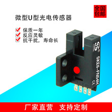 SP4F΢��U�͹�늂������t�⌦�����������_�P���������� FN54H