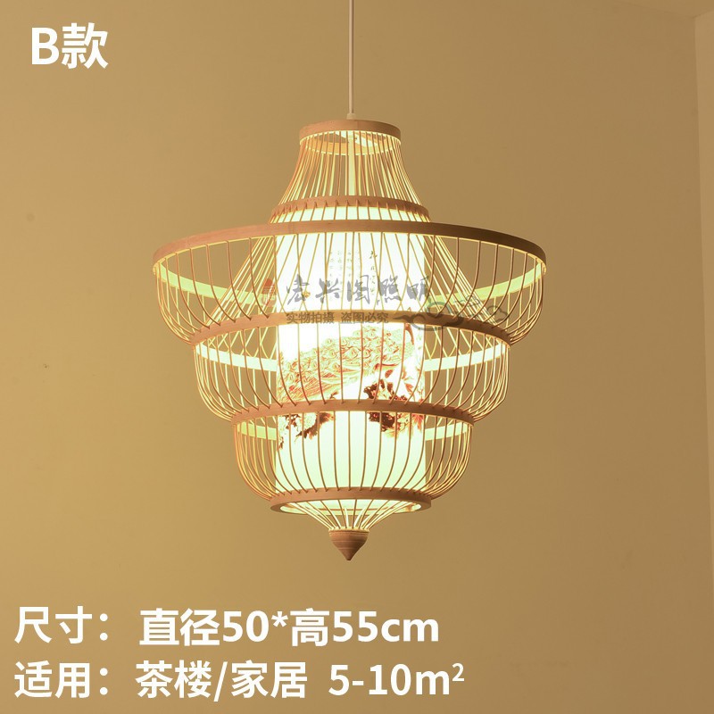 Tipo B diámetro 50 * altura 55cm