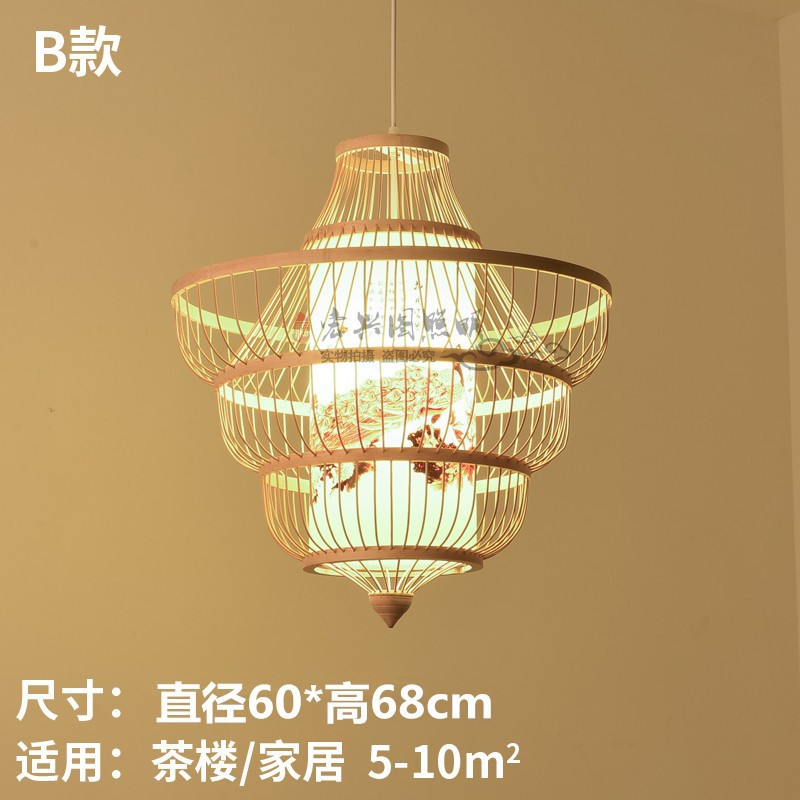 Tipo B diámetro 60 * altura 68cm