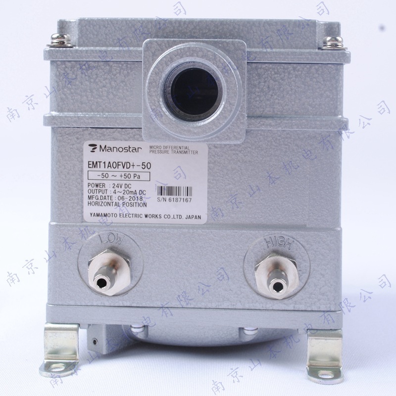 Yamamoto山本电机制作所MANOSTAR压力表EMT1A0FVD500压力变送器