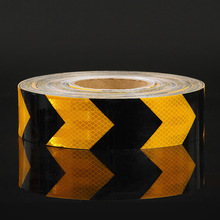 厂家定制生产汽车晶格反光条晶格箭头反光胶带车身反光贴纸反光条