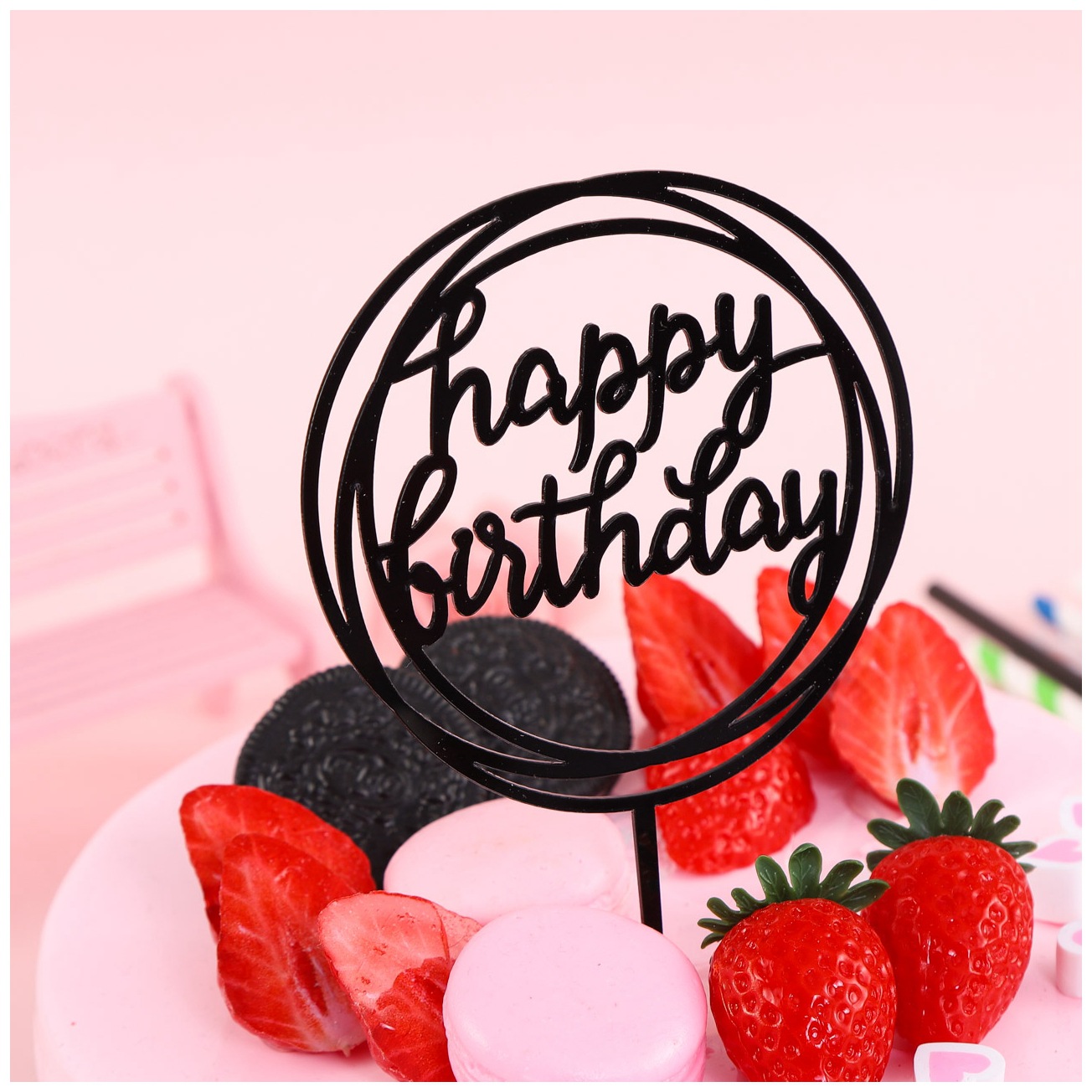 Inserción de tarjeta de pastel de cumpleaños decoración para hornear inserción de bandera creativa acrílico espejo de doble cara inserción de tarjeta fábrica en stock al por mayor