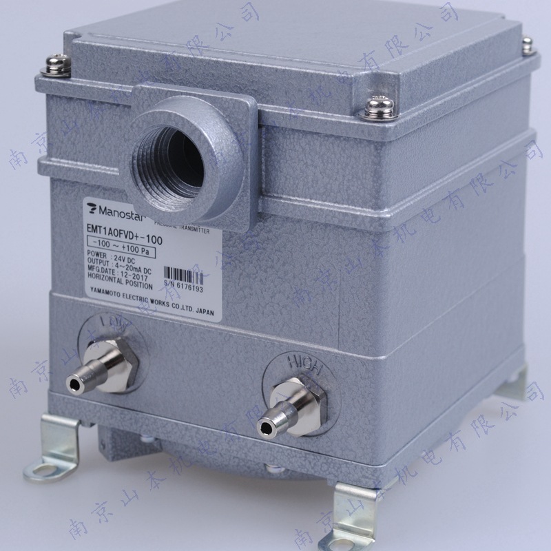 日本山本电机山本电机EMT1A0FVE30压力变送器