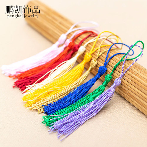 Tassel tassel diy handmade material bookmark hanging tassel Chinese knot ancient style small tassel hanging beard small pendant