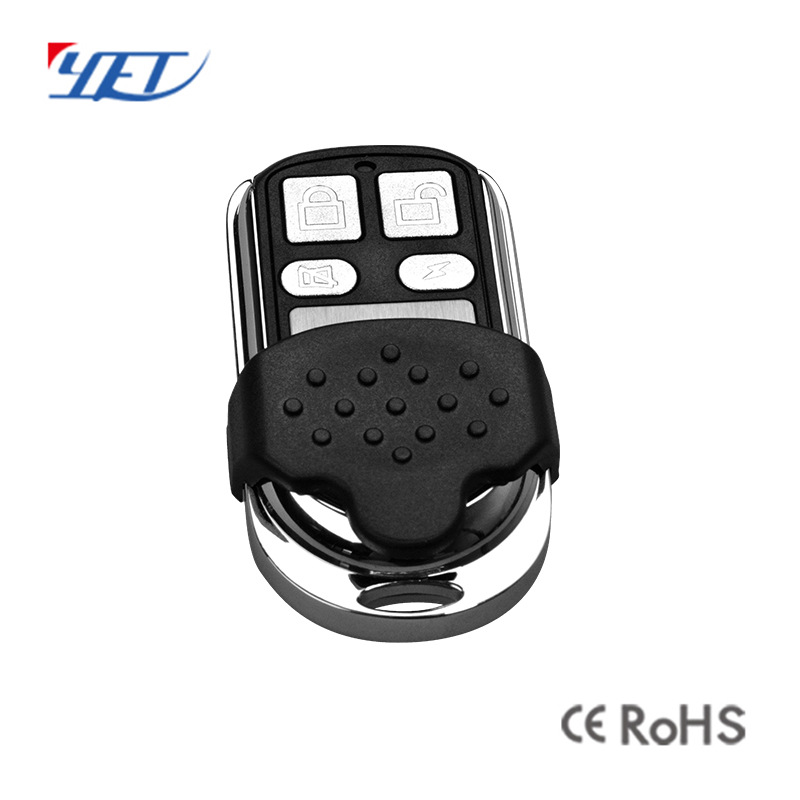 学习码/滚动码遥控器 汽车开门机遥控器315/433M无线遥控器