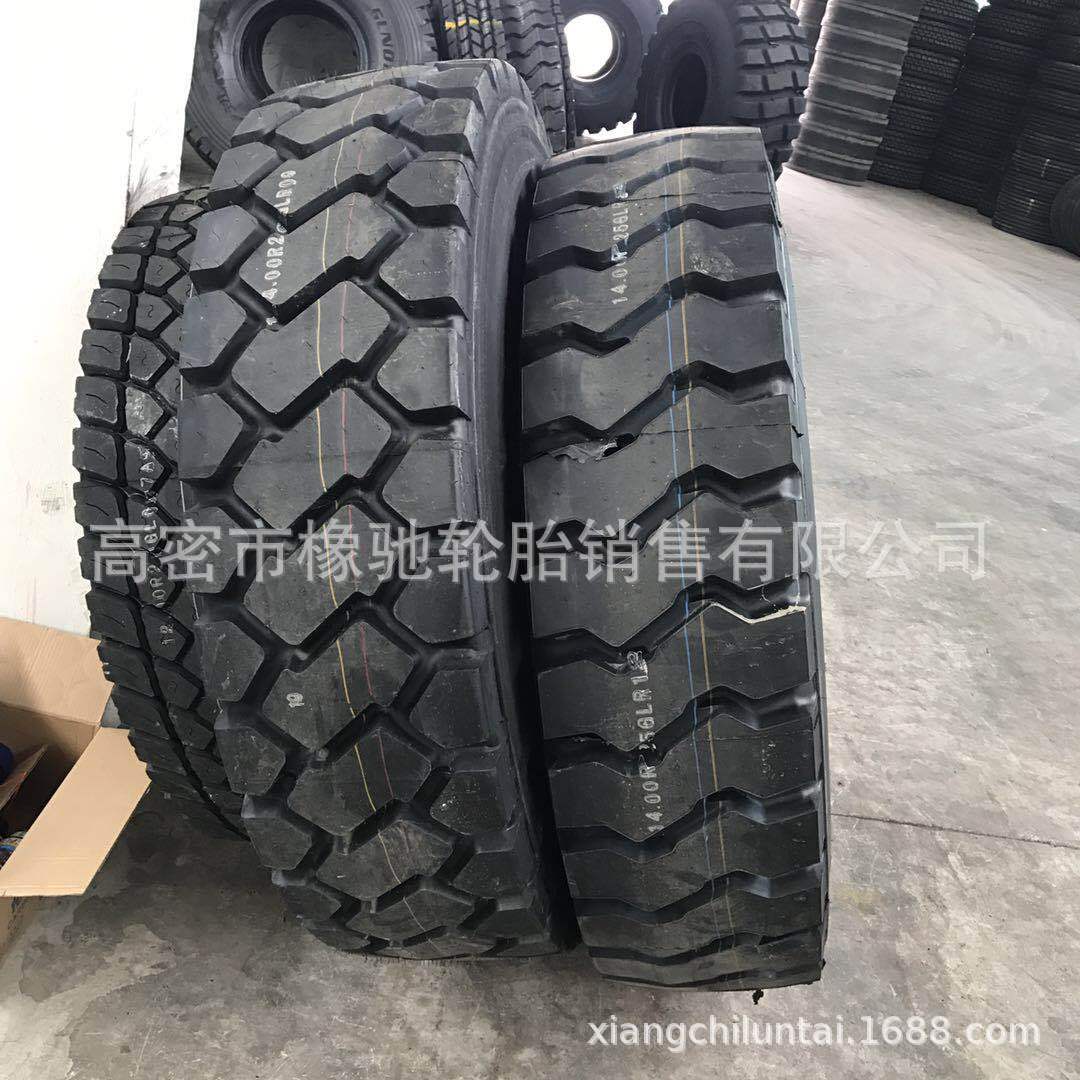 1300/1400-24/25钢丝胎13.00/14.00R24/25宽体矿山自卸车轮胎