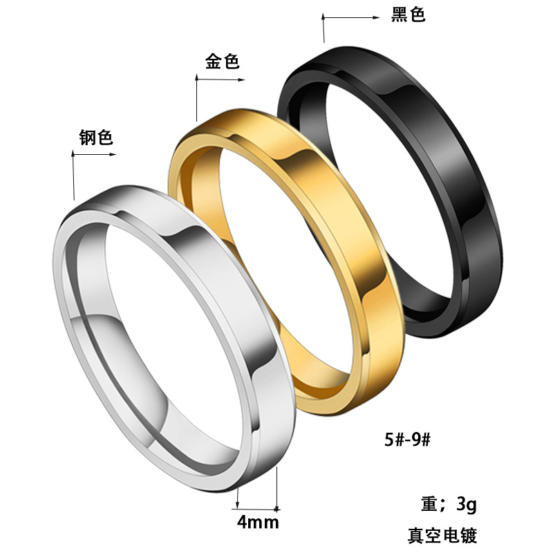 Venta caliente europea y americana clásico anillo de tres colores simple estrecho 4mm biselado brillante anillo de acero de titanio en las ventas directas de la acción