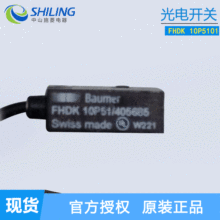  늂FHDK 10P5101/S35A 14P5101/S35A 10P1101/KS35