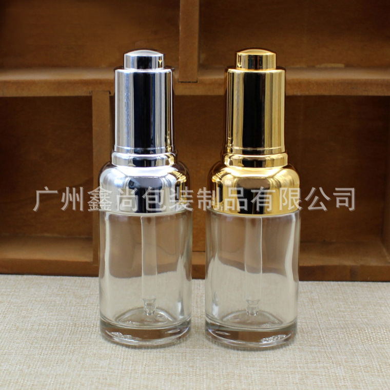 40ml滴管瓶按压 透明玻璃精油瓶 原液瓶调配瓶 精华分装瓶子现货