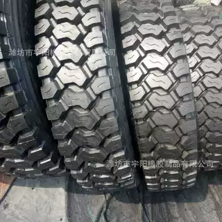 吊车轮胎12.00R24  矿山花纹 卡车钢丝轮胎
