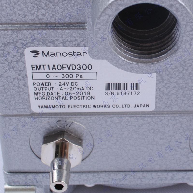 山本电机制作所MANOSTAR压力表EMT1A0FVD+-300压力变送器