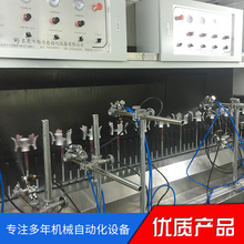 ����������z�o�m�ԄӉT�b���a�� UV���T��ˮ���������a���S��